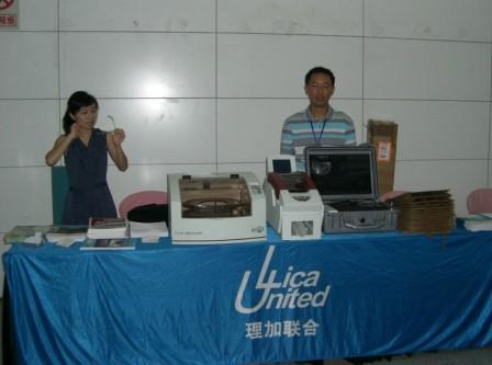 我公司參加中國環(huán)境科學(xué)學(xué)會2009年學(xué)術(shù)年會(圖文) 我公司參加中國環(huán)境科學(xué)學(xué)會2009年學(xué)術(shù)年會(圖文)